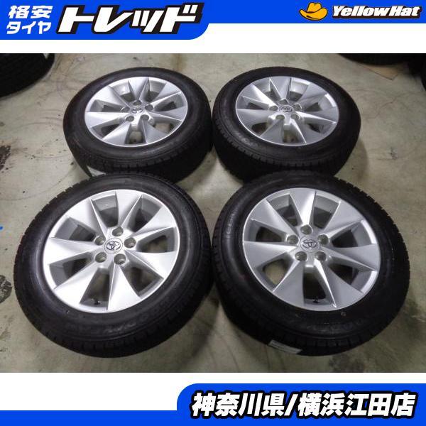 お値打ち！アルファード20系純正ホイールタイヤセット