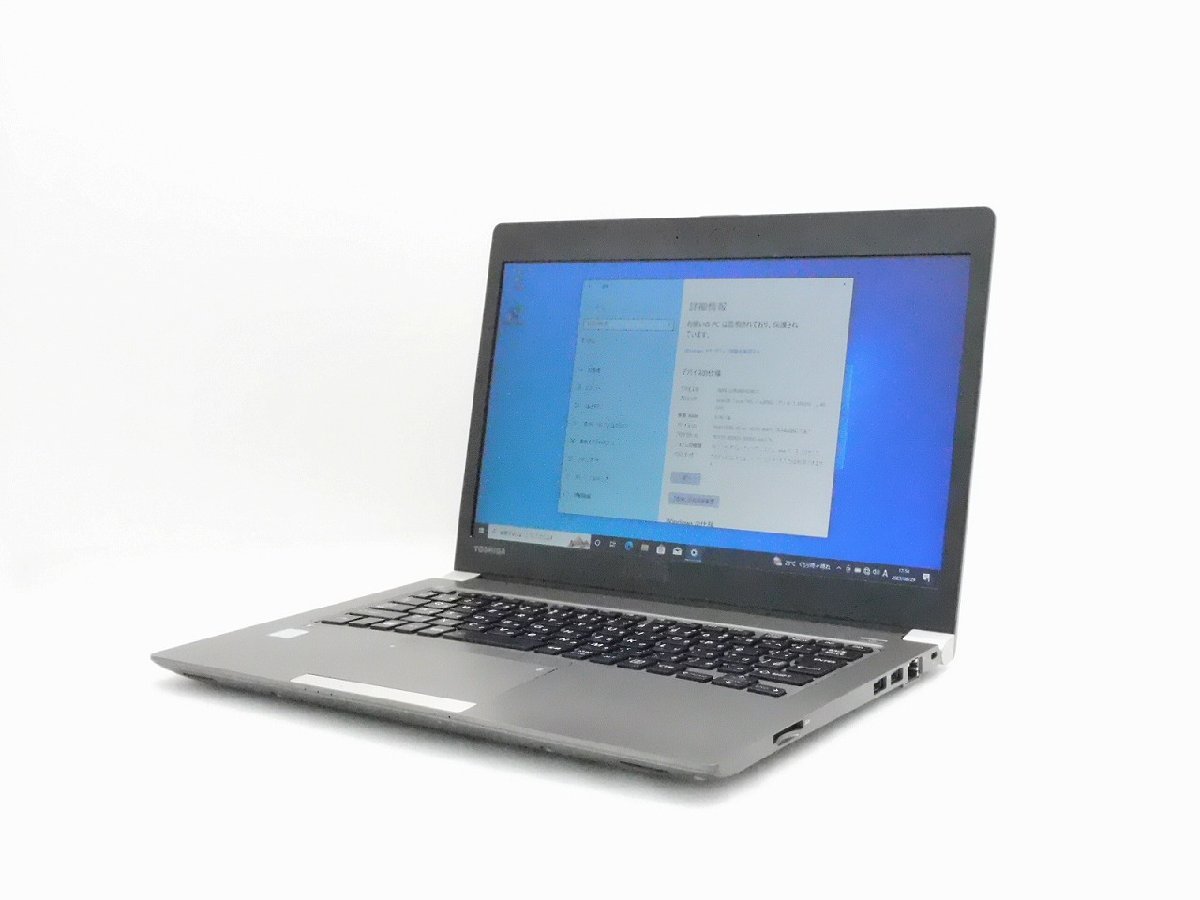 特価】東芝 dynabook R63/D PR63DEAAD37AD1H Core i5 6200U 2.3Ghz 8GB 