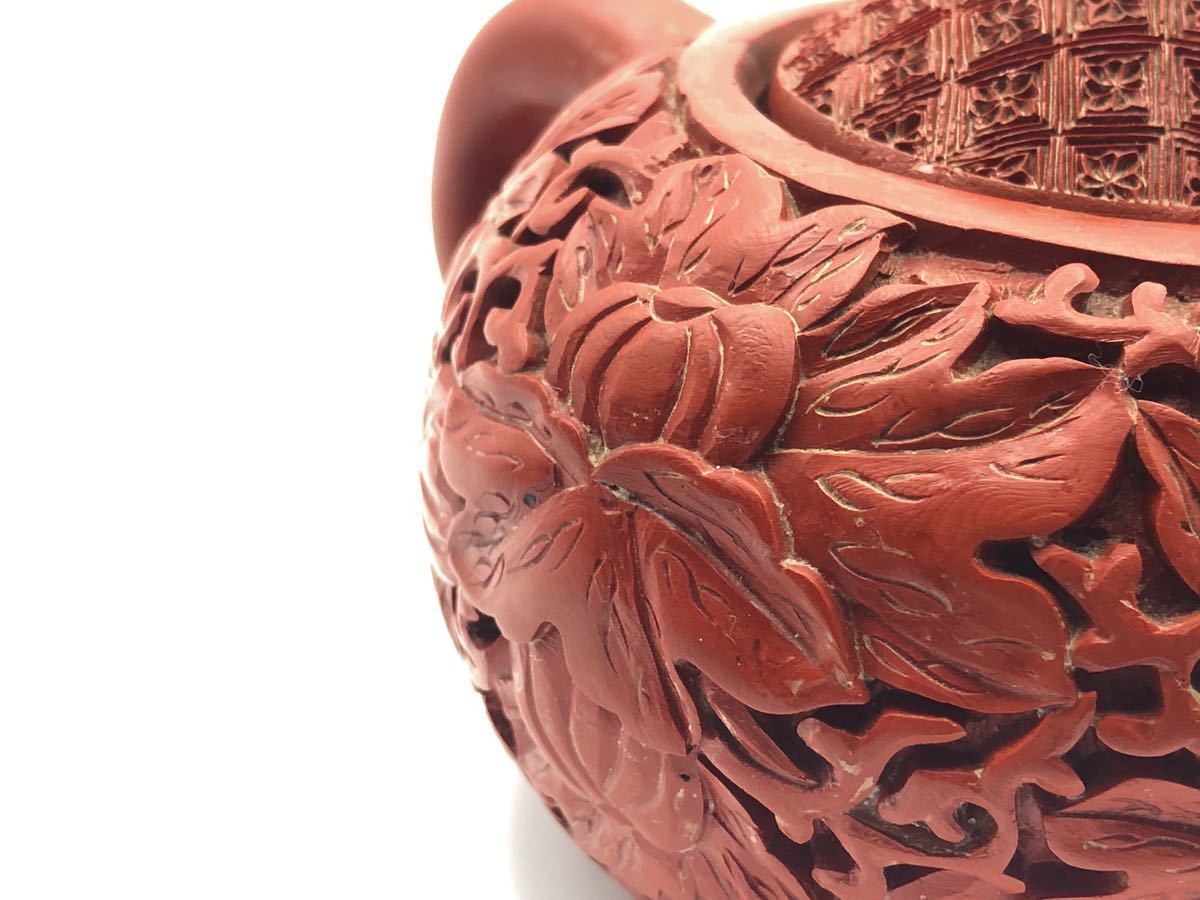 樂】煎茶道具 唐物 朱泥 紫砂 魚化龍 堆朱 急須 茶壺 mgt9 中国