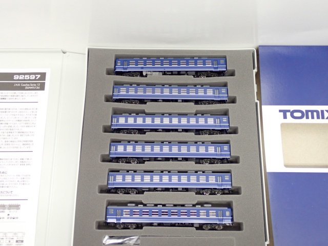 専用 TOMIX 92594 + 92597 + 92894 計22両セット 鉄道模型 Nゲージ