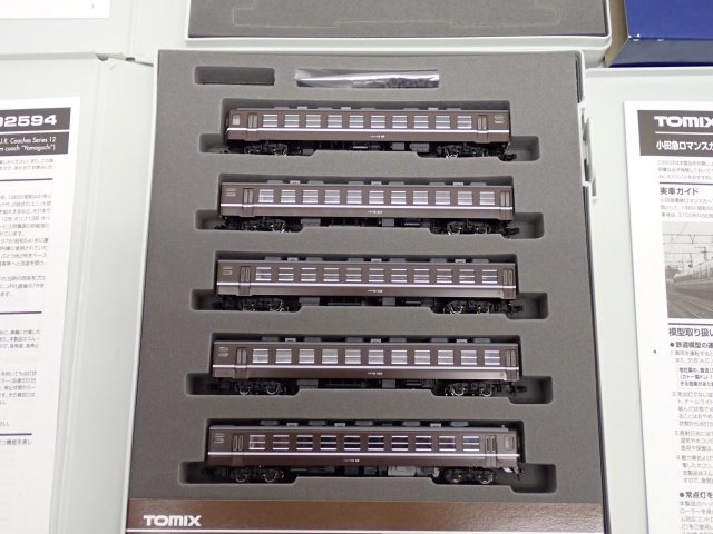 専用 トミックス 92894 小田急ロマンスカー7000形LSE 復活旧塗装・ブランド