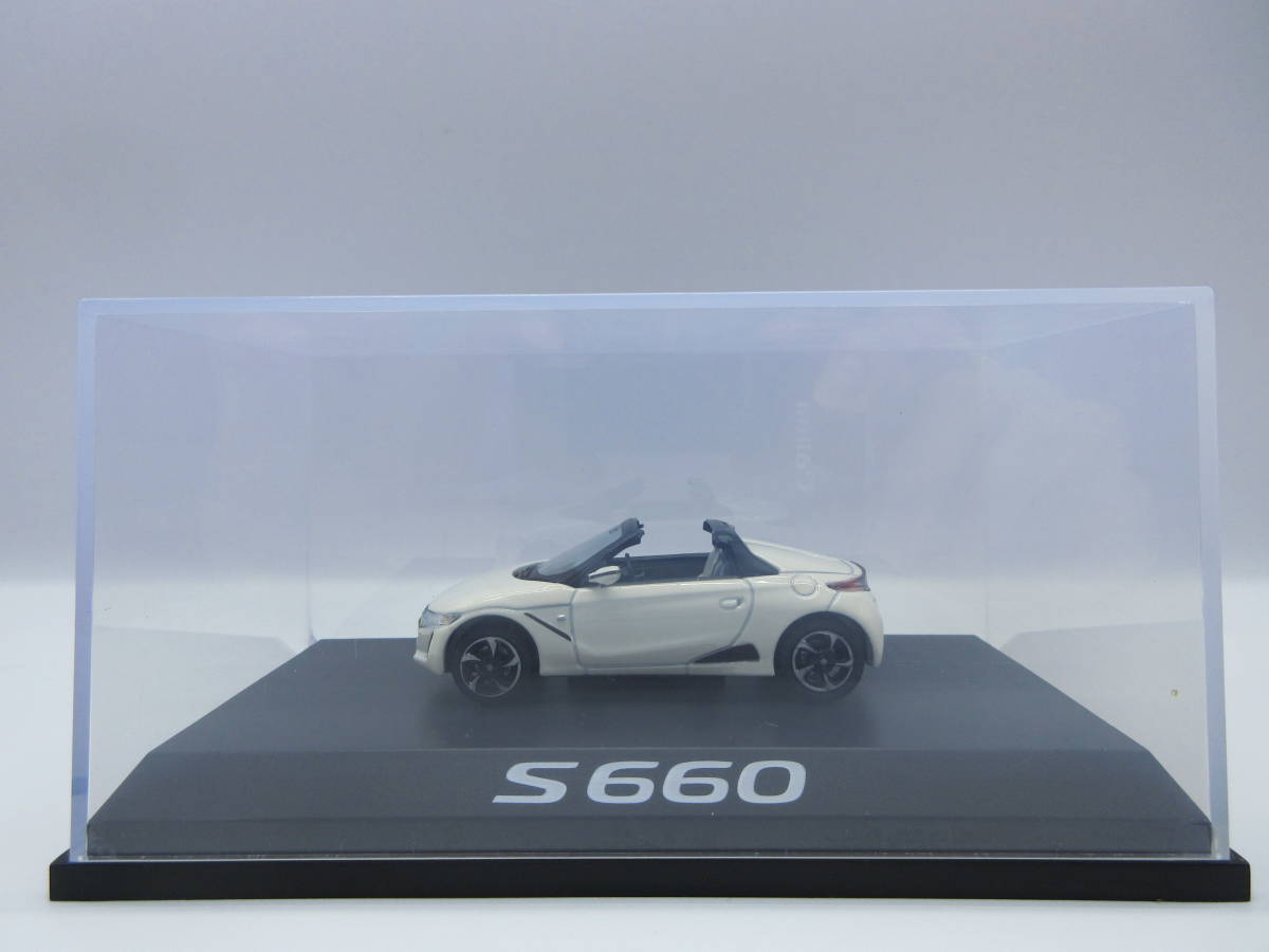 1/43 ホンダ S660 カラーサンプル ディーラー特注品 ミニカー スター