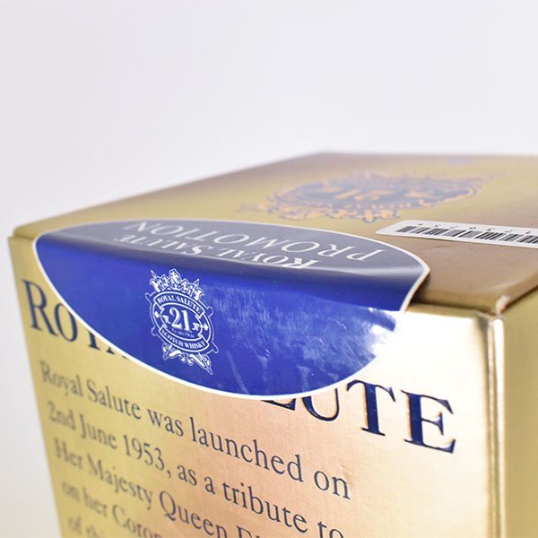 21年 青 陶器ボトル ロイヤルサルート SALUTE ROYAL 1円～☆ロイヤル