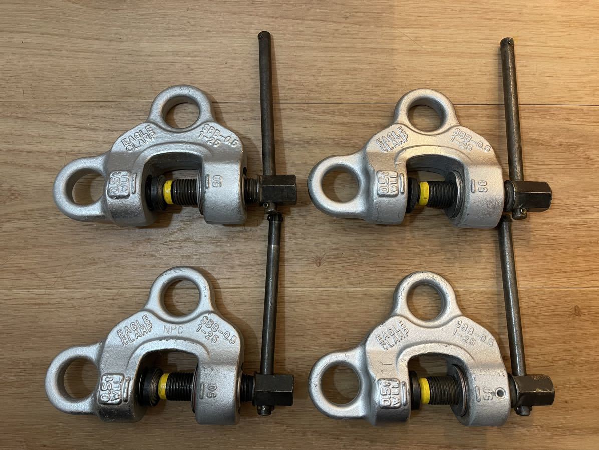 SBBイーグルクランプ0.5トン4個セット 買取実績】 イーグルクランプ