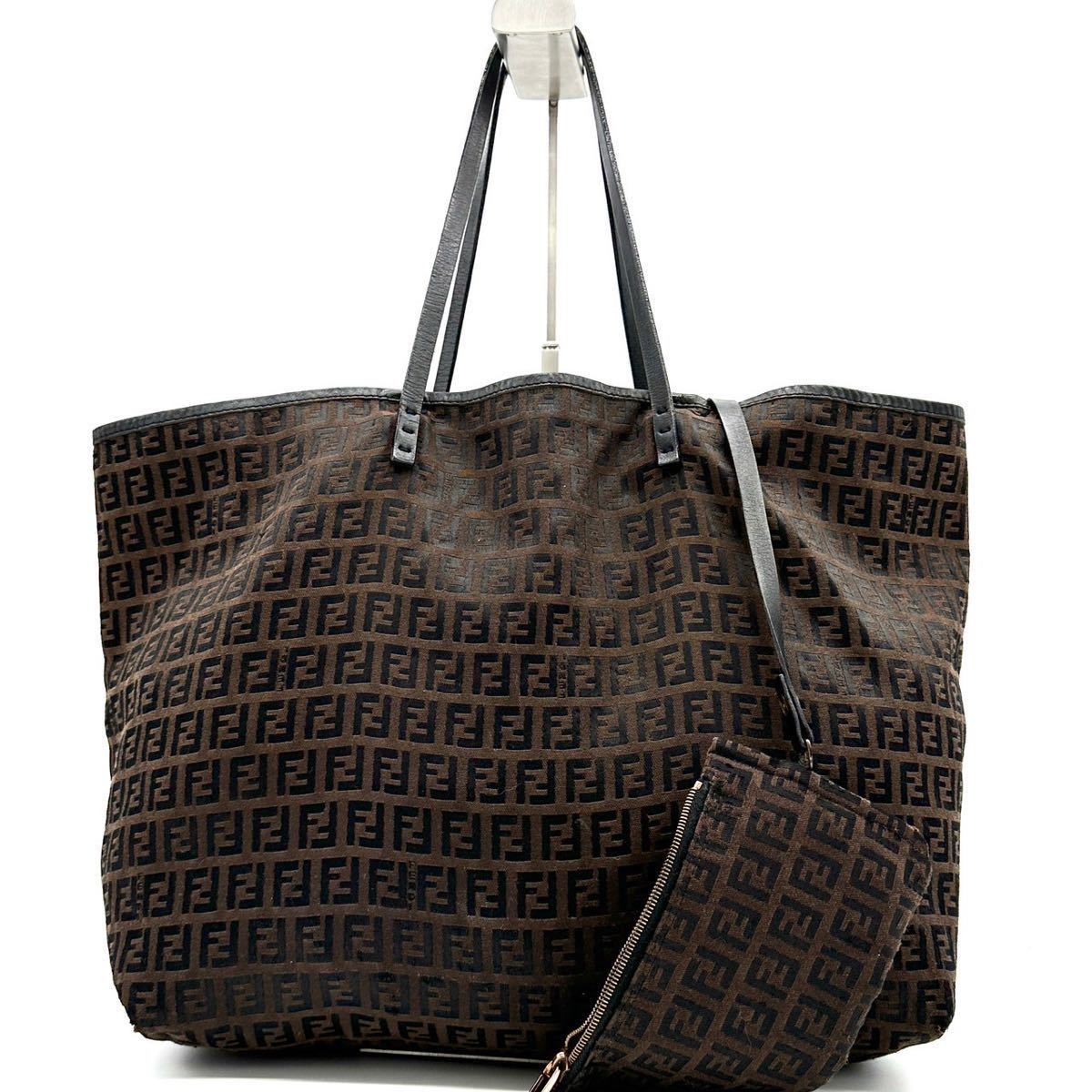 FENDI フェンディ ズッカ柄 トートバッグ ポーチ ズッカ柄 肩掛け ポーチ付き FENDI フェンディ トートバッグ ズッカ柄 ズッキーノ 大