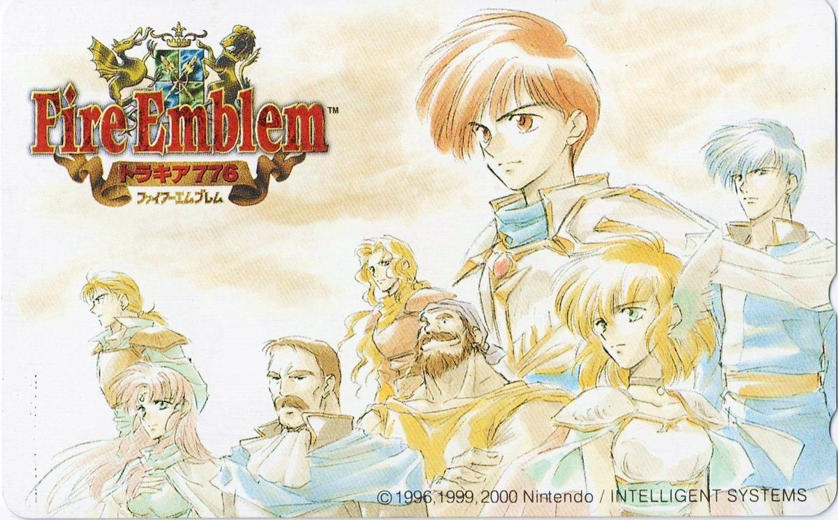 スーパーファミコン ファイアーエムブレムトラキア776 テレカ (50度数
