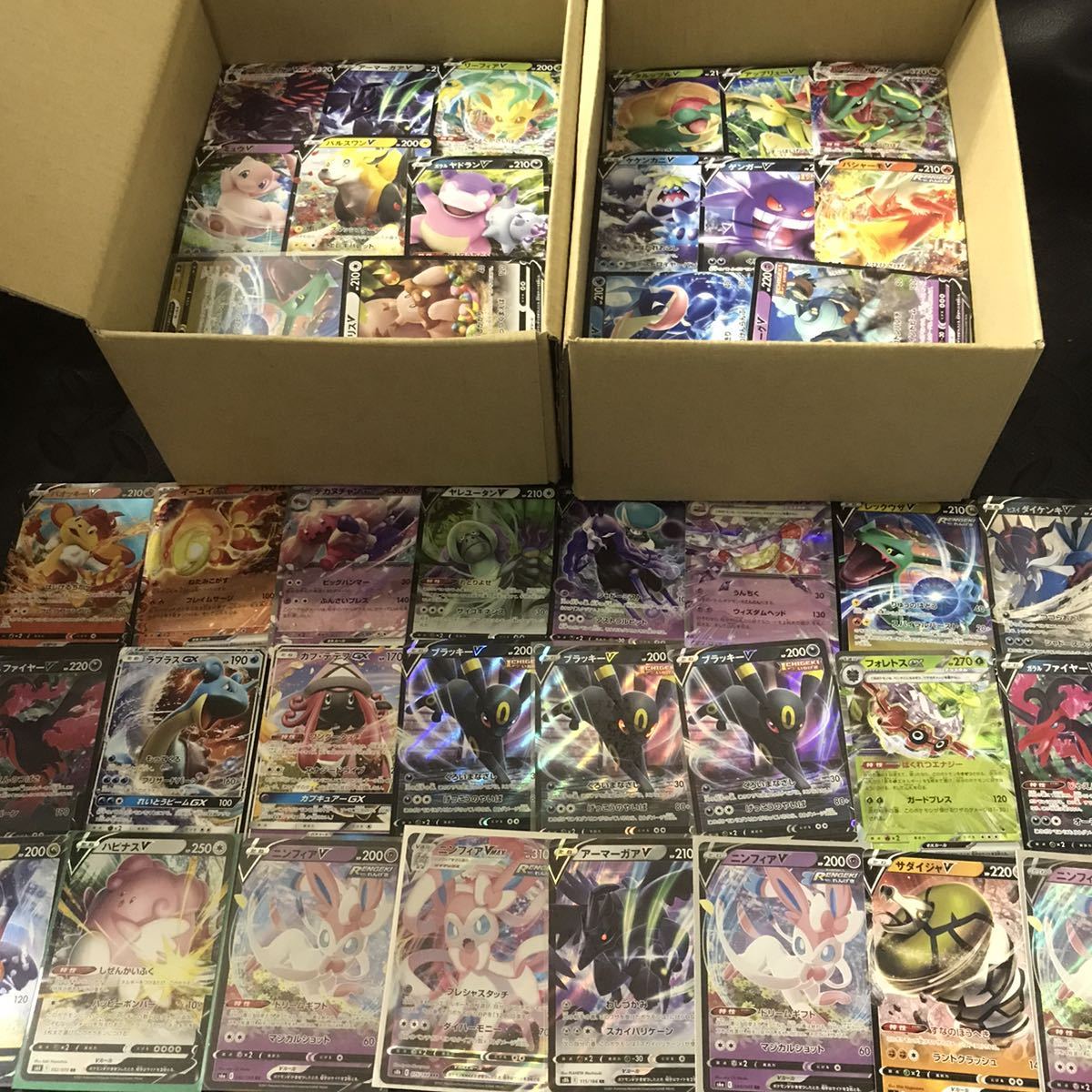 ポケモンカード 引退 キラカード大量 売り切り Vポケモン多数 売り切り 