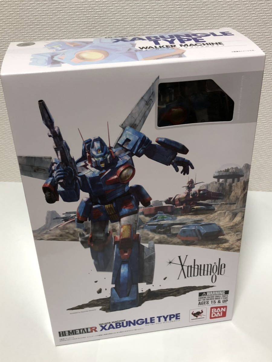 HI-METAL R ザブングル ☆未開封品☆ 戦闘メカ ザブングル ハイメタルR