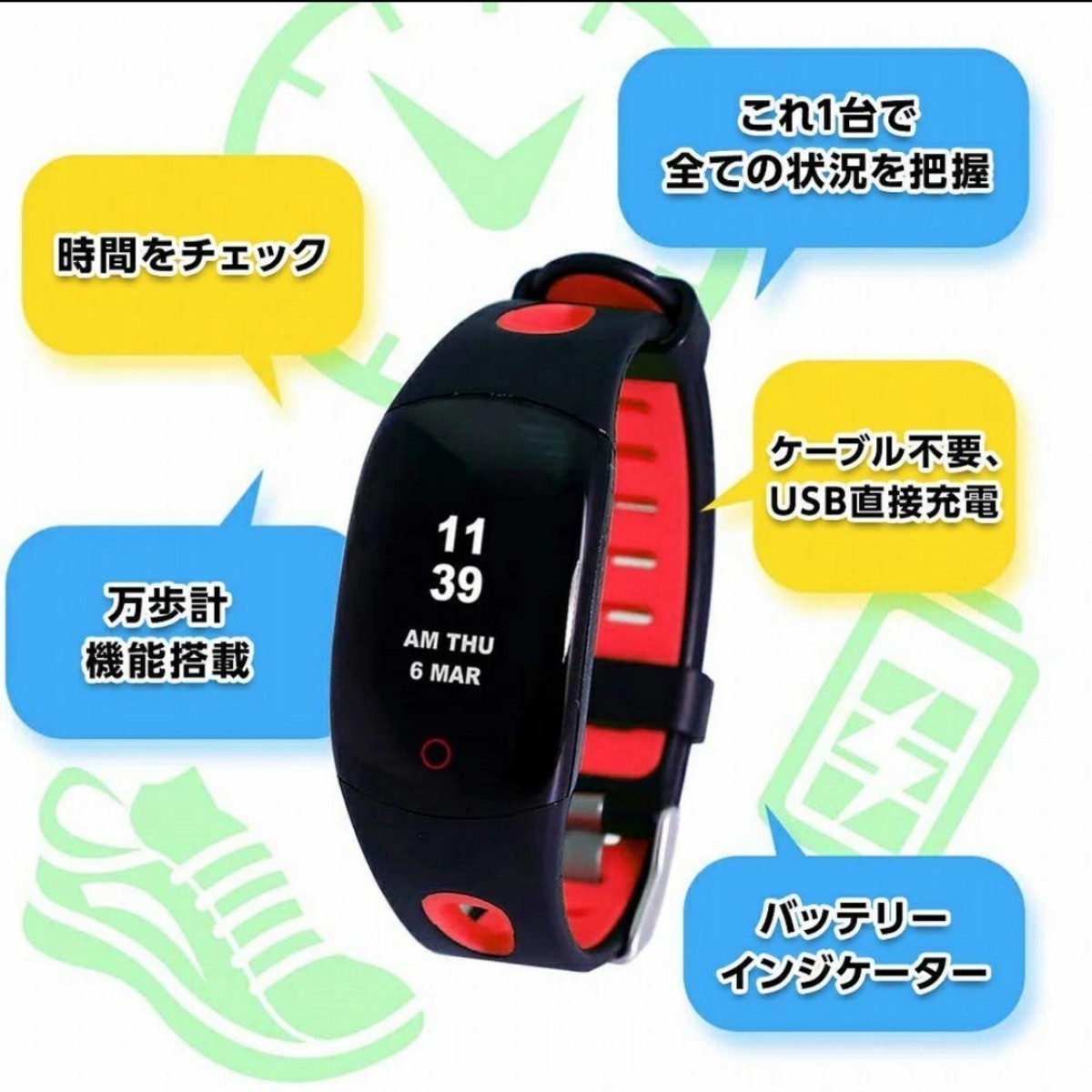 新作，低価 Pocket auto catch Watchic ポケモンgo plus互換 シルバー 02