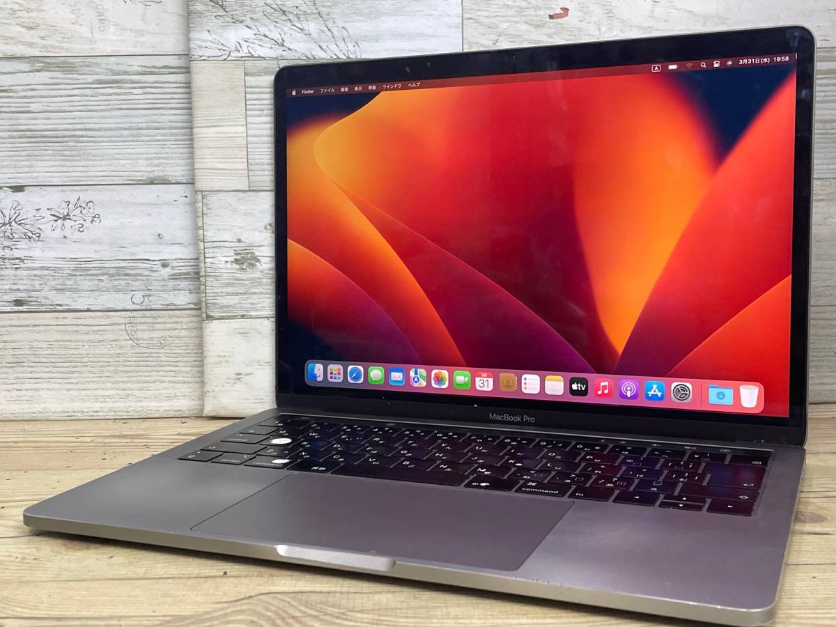 Apple MacBook Pro 2018[Corei5 8259 2.3GHz/RAM:16GB/SSD:256GB/13.3 