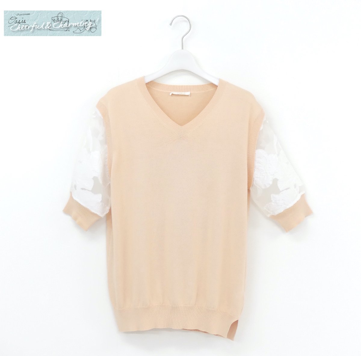 Chloe コットンニットトップス S ピンク レース袖 