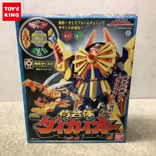 1円〜 バンダイ 侍戦隊シンケンジャー 侍合体 DXダイカイオー