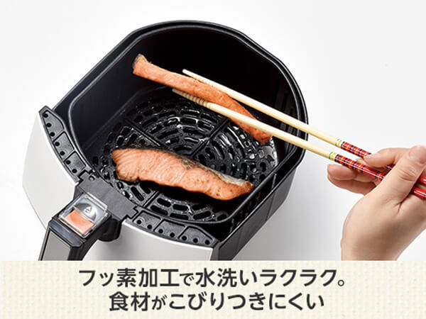 新品 ノンオイルフライヤー カラーラ 揚げ物調理器 TXG-DS14-1 ノンオイルフライヤー 揚げ物調理器 Karalla カラーラ TXG-DS14-4-RD