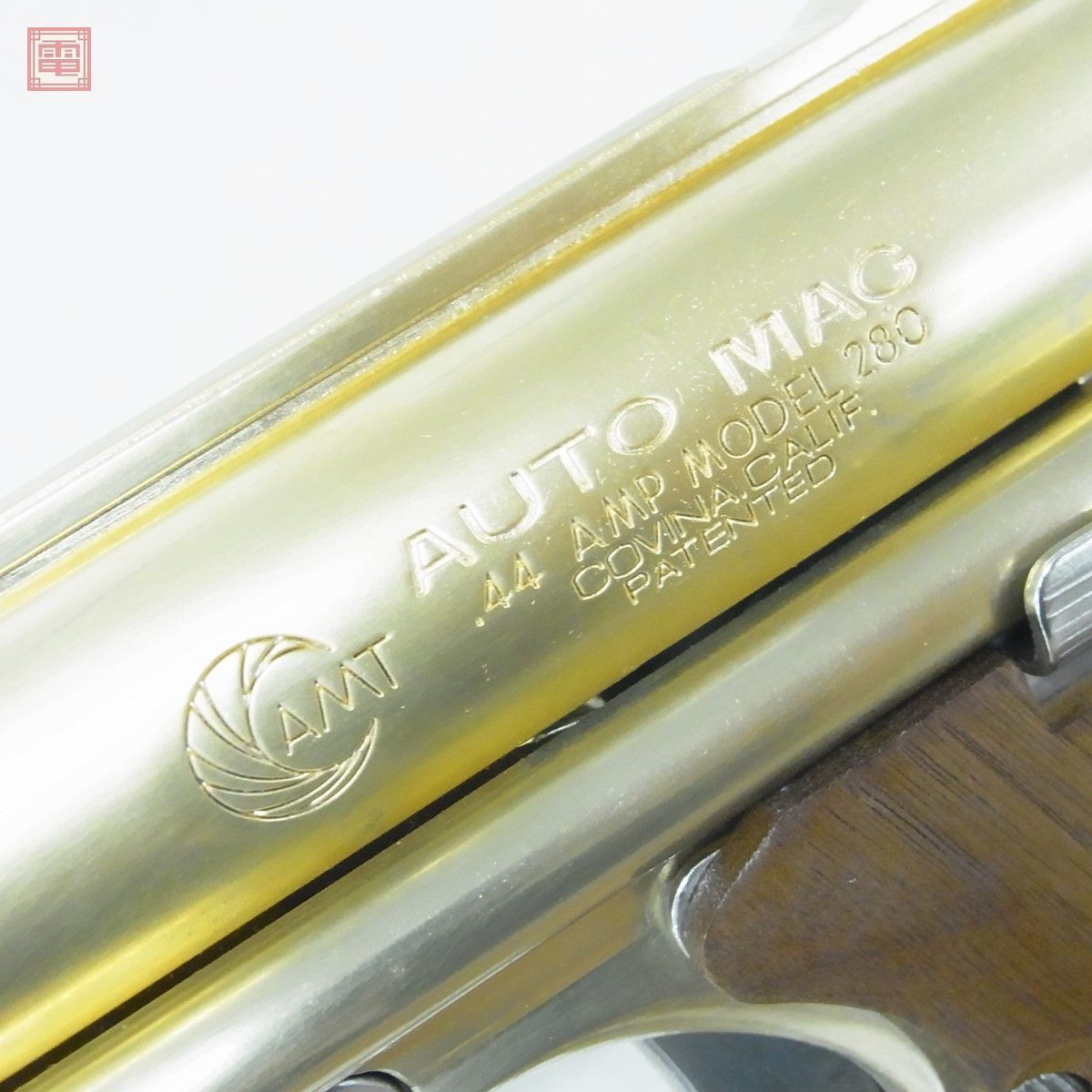 マルシン 金属製モデルガン 44オートマグ クリントワン 44 AUTOMAG 