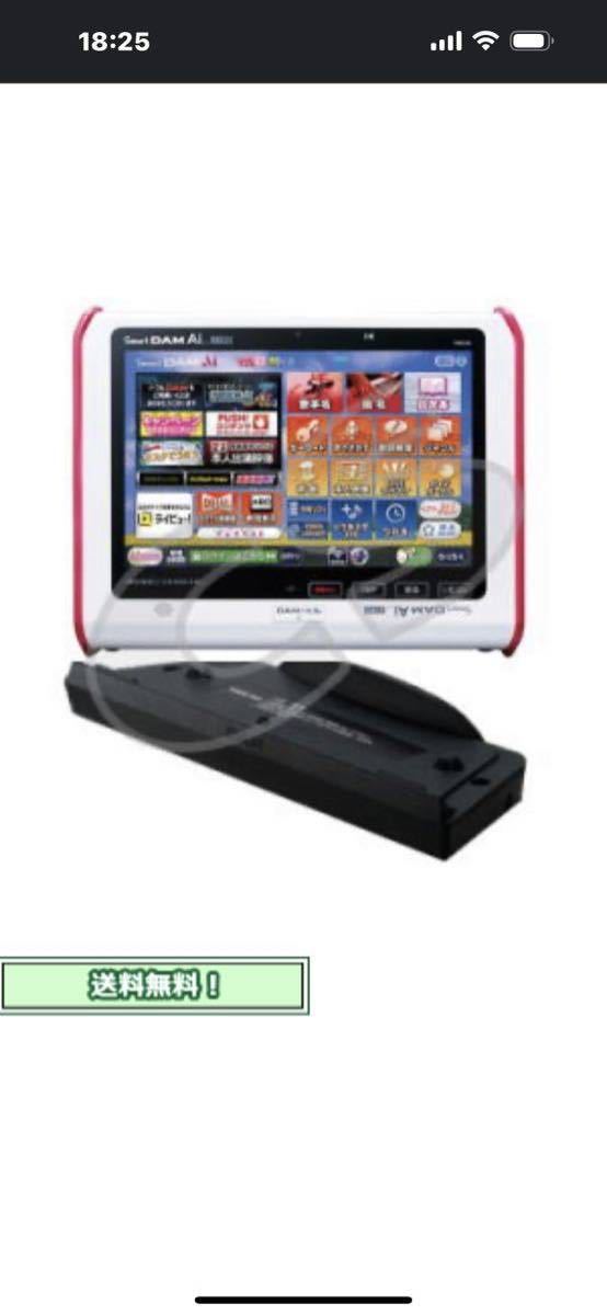 デンモク TM30 DAM セット ④程度良好smartDAM TMC30充電台 スマート
