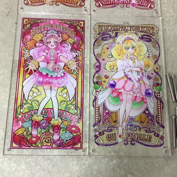 1円〜 アクリルアートボード デリシャスパーティプリキュア キュア 