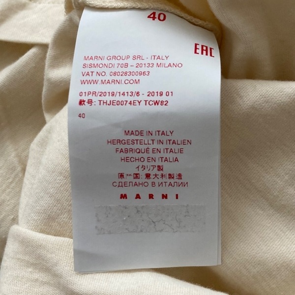 マルニ MARNI 半袖Tシャツ サイズ40 M - アイボリー レディース クルー 