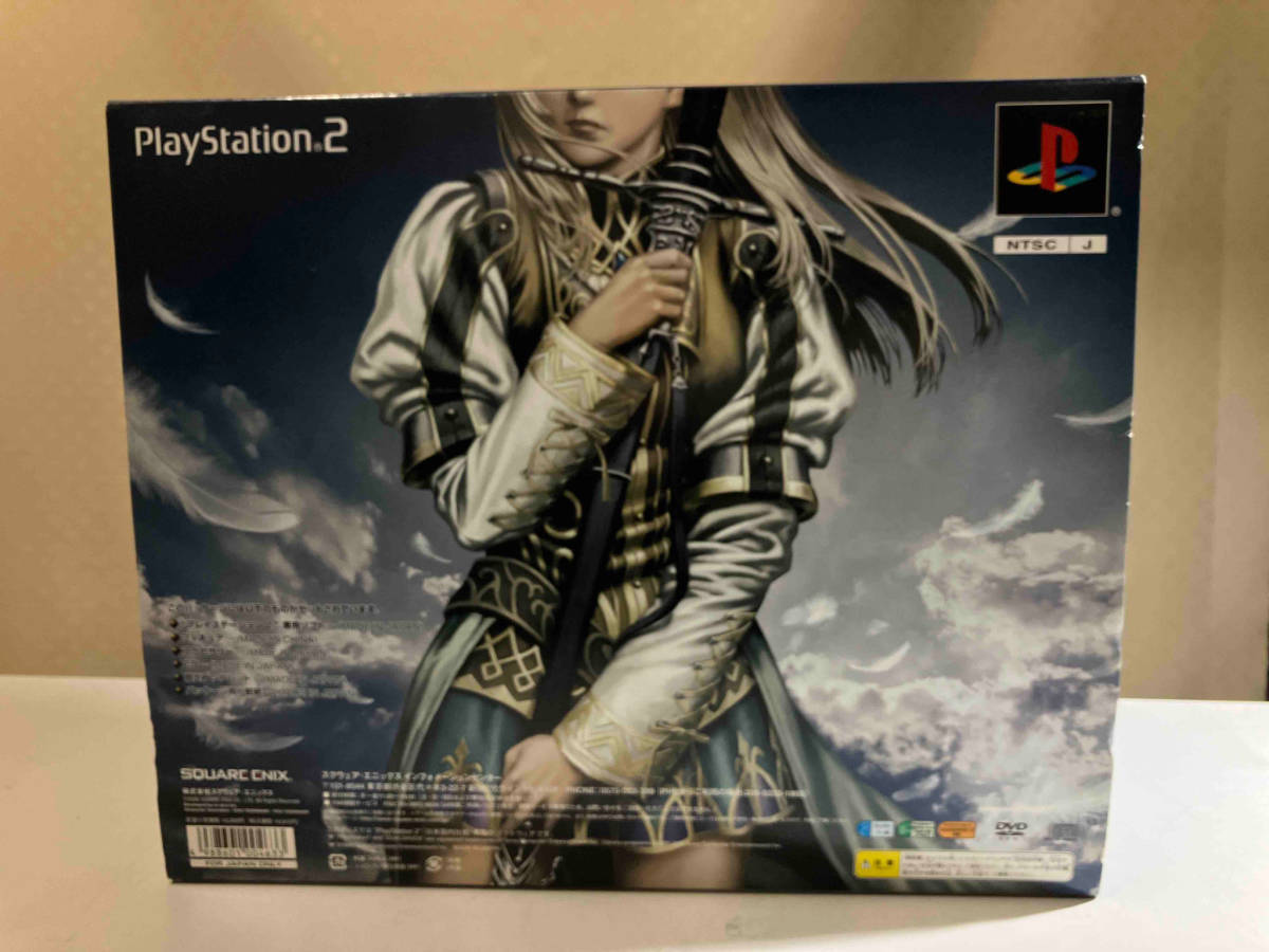 特典CD フィギュア PS2 ヴァルキリープロファイル2 シルメリア