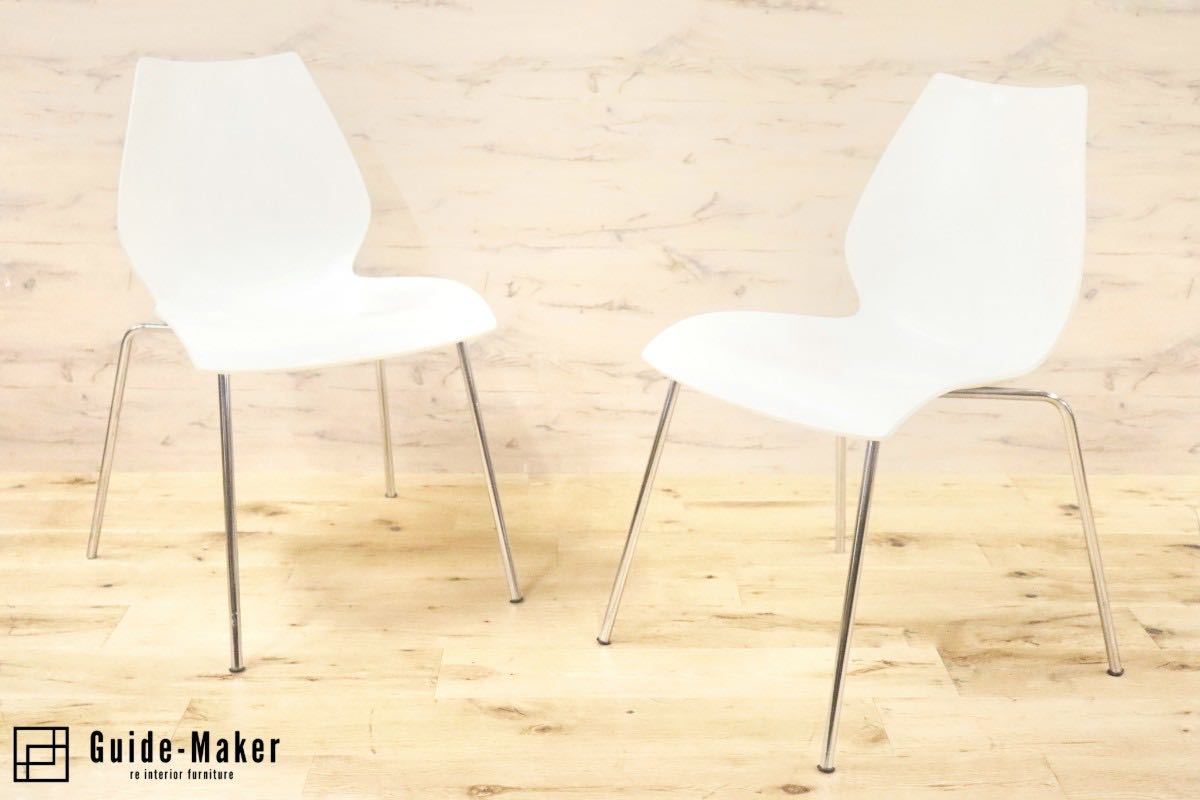 椅子・チェア Kartell カルテル タリヤ 2脚セット