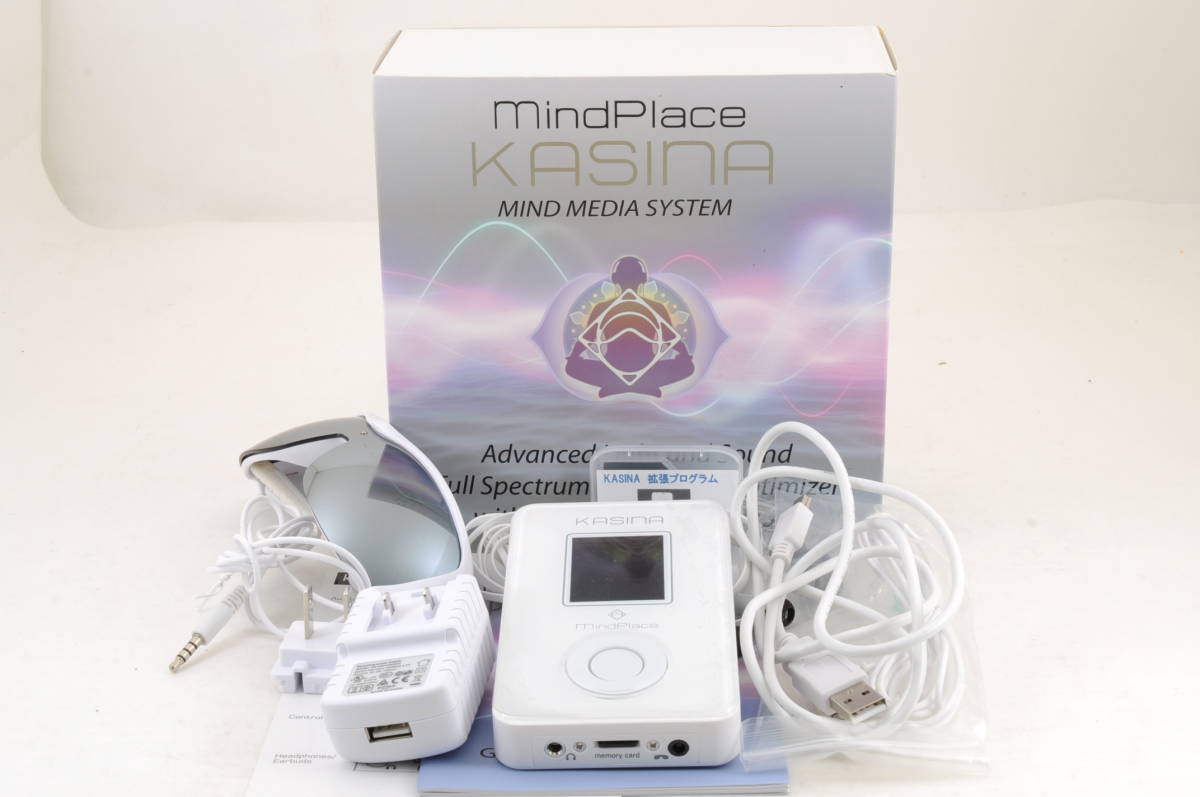 限定セール，定番 [KIK46]動作品 ブレインマシン KASINA カシーナ
