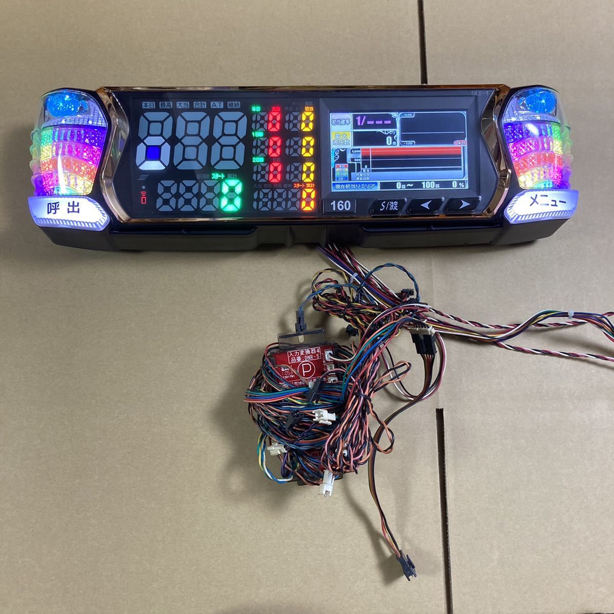 家庭用加工済 データカウンター デー太郎ホーク パチンコ用 セグ欠け1ヶ所有 家庭用加工済 データカウンター デー太郎ホーク パチンコ用 セグ欠け1