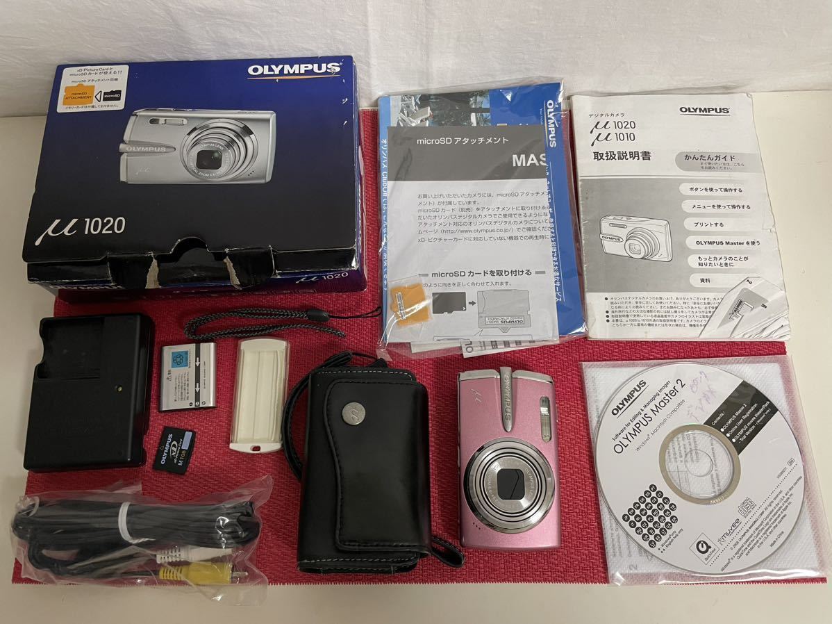 オリンパス μ 0 | G2087 公式 【美品・付属品多数】OLYMPUS μ