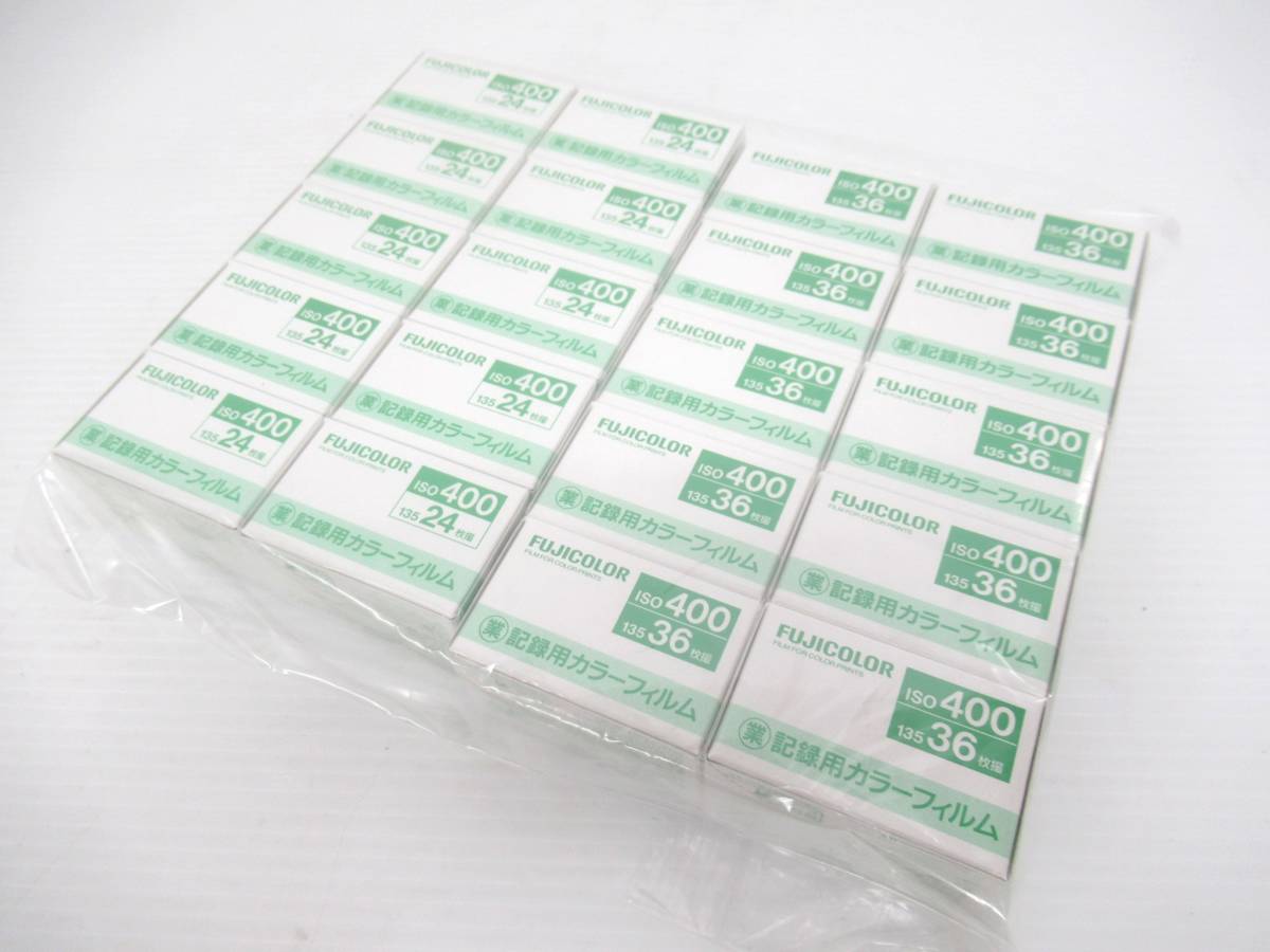 FUJIFILM | 記録用カラーフィルム ISO400 - 0 フィルム メルカリ 