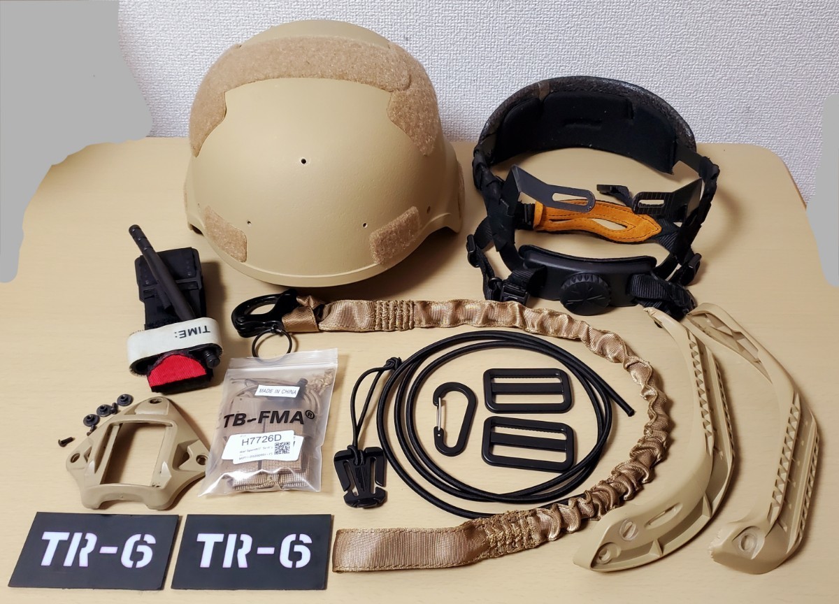 ジャンク サバゲー 装備 まとめて放出 現状渡し 全てレプリカ MICH2000 