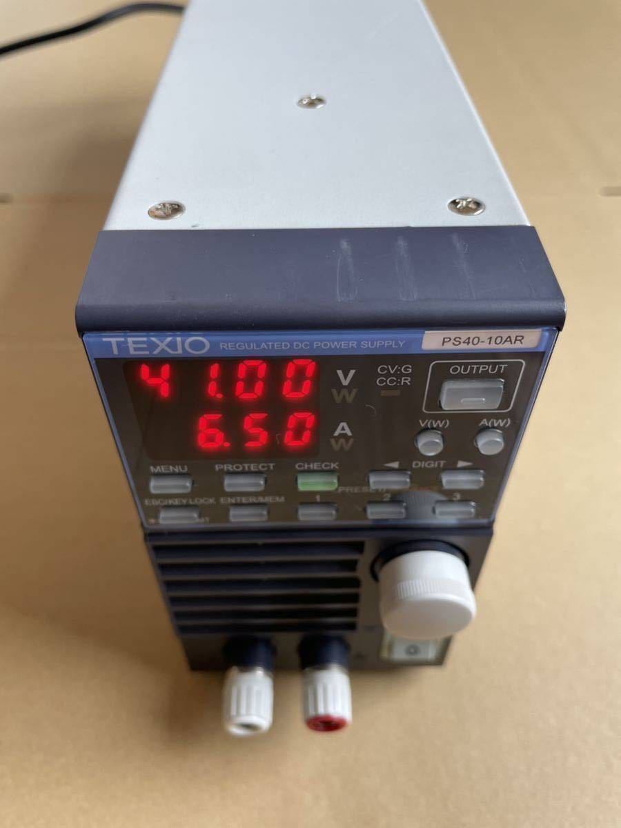 TEXIO 直流安定化電源 PS40 テクシオ 直流電源 直流安定化電源 TEXIO