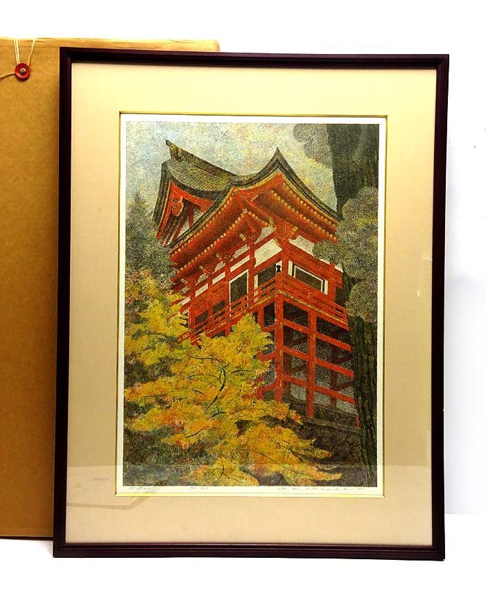 勝田幸男「新緑祇王寺（京都）」粒画 – 小竹美術