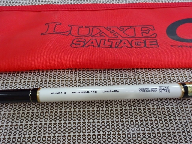 Yahoo!オークション ☆LUXE ラグゼ 96XH SALTAGE CHEETAH ソルテージ