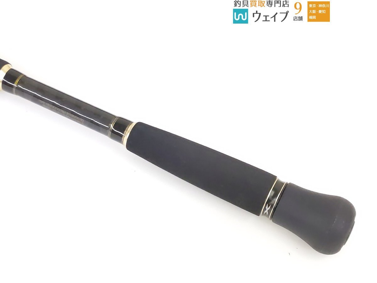 ABU アブガルシア クロスフィールド XRFC-732H・アブガルシア 7FT6IN