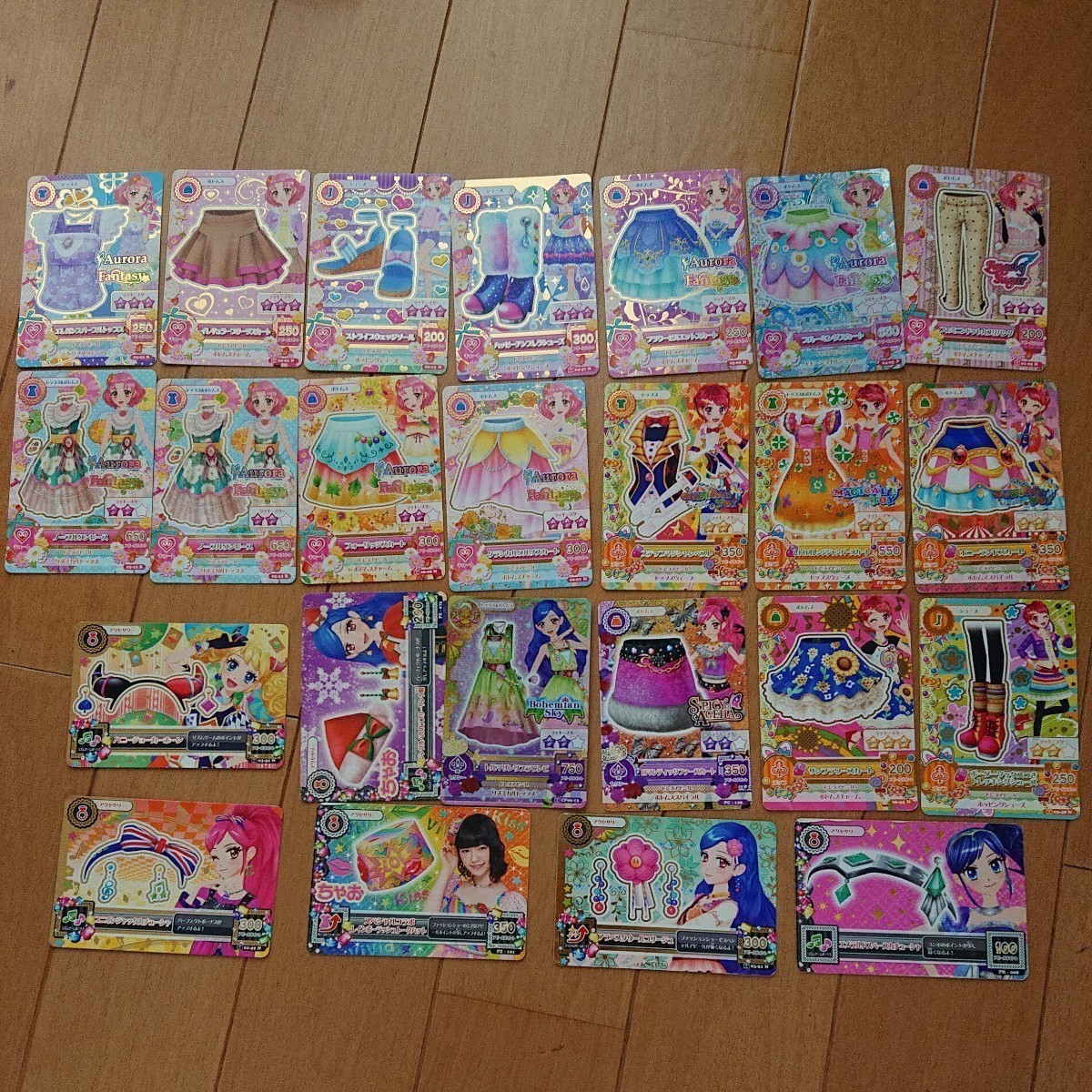 アイカツカード AKB - ゲームセンター・ゲームカード
