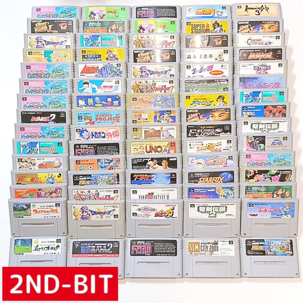 SFC スーパーファミコン ソフト 170本セットまとめ ジャンク