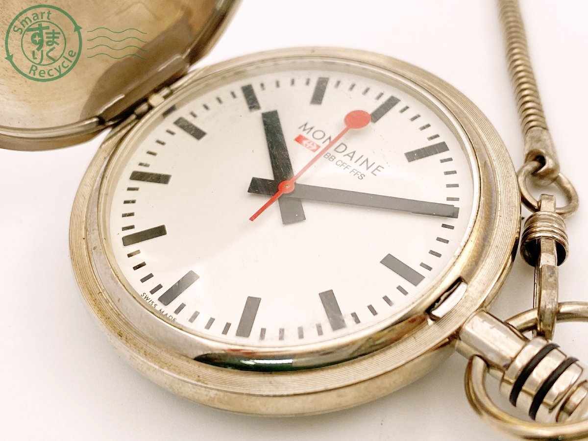 MONDAINE SBB CFF FFS 懐中時計 07420512 ▽ MONDAINE モンディーン 懐中時計 ポケットウォッチ 手巻き