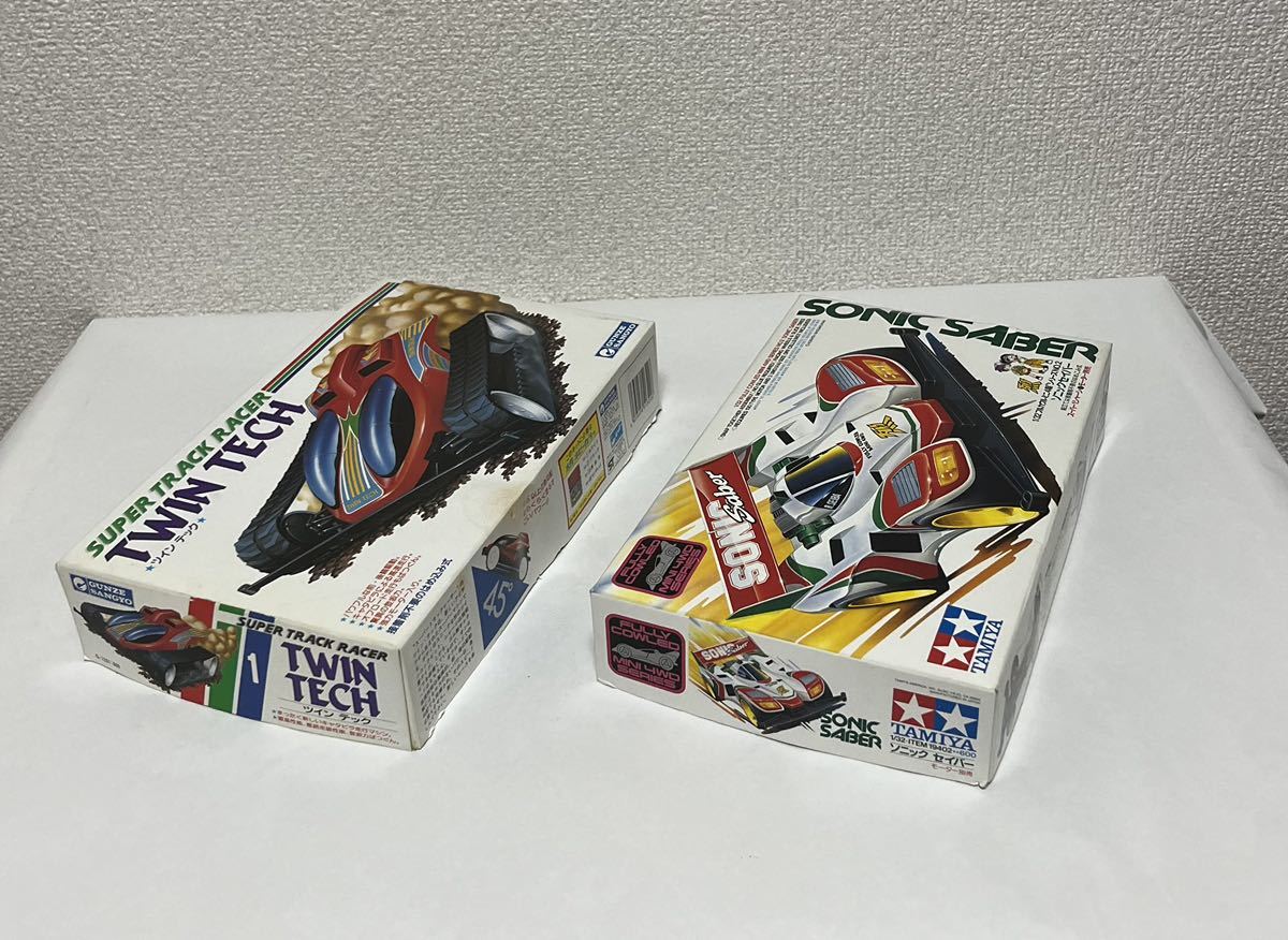 送料無料】希少/ミニ四駆 /車体/パーツ/まとめて/部品取り/ジャンク