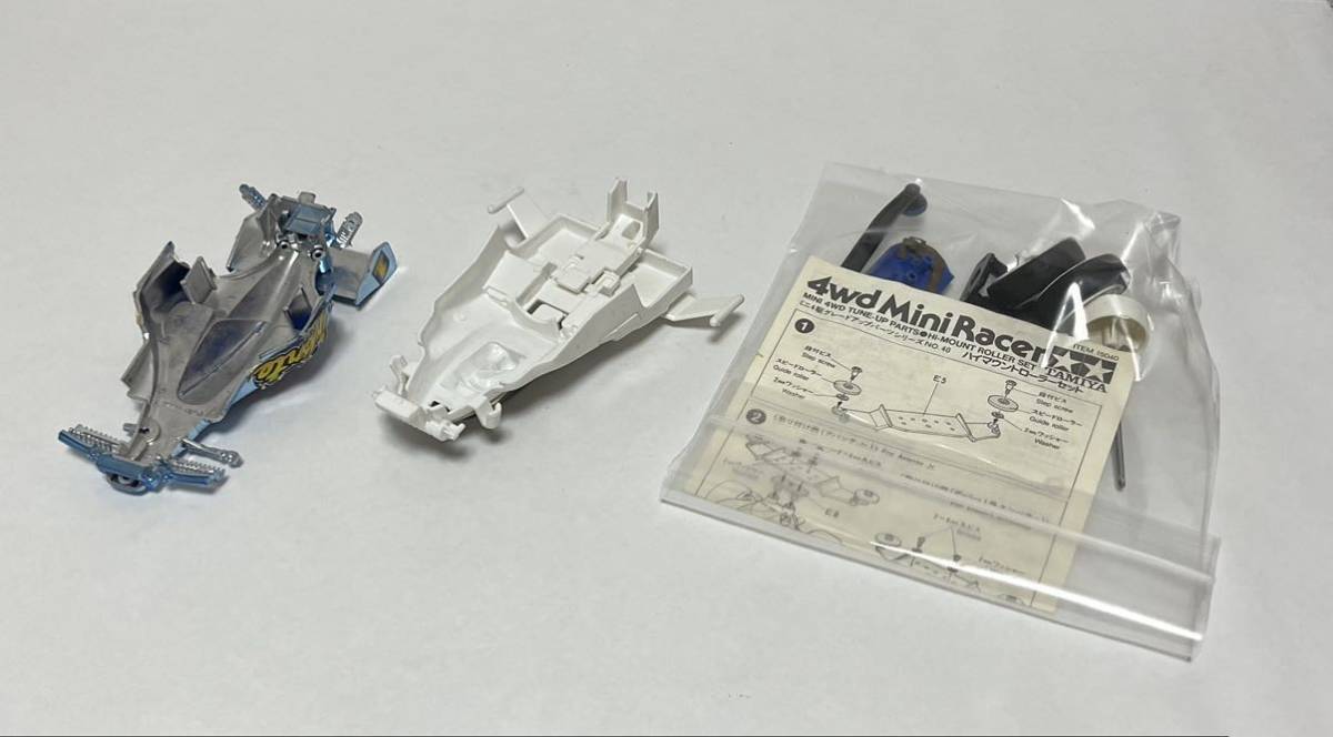 送料無料】希少/ミニ四駆 /車体/パーツ/まとめて/部品取り/ジャンク