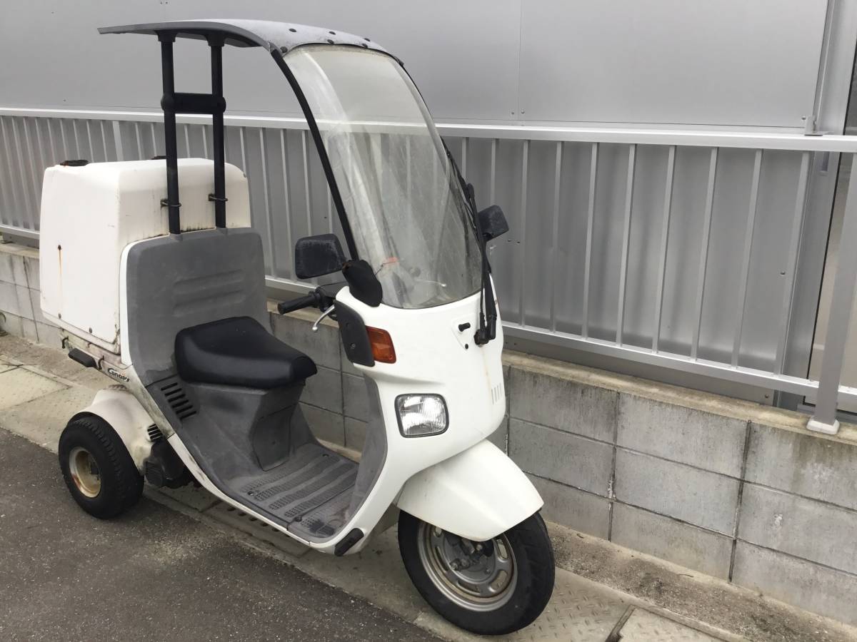 ジャイロキャノピー 福岡 HONDA 三輪 原付 スクーター ジャンク 部品 