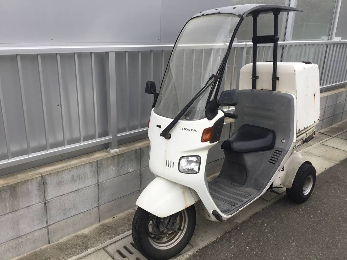 ジャイロキャノピー e: ホンダ GYRO 福岡 50cc | Honda公式サイト 
