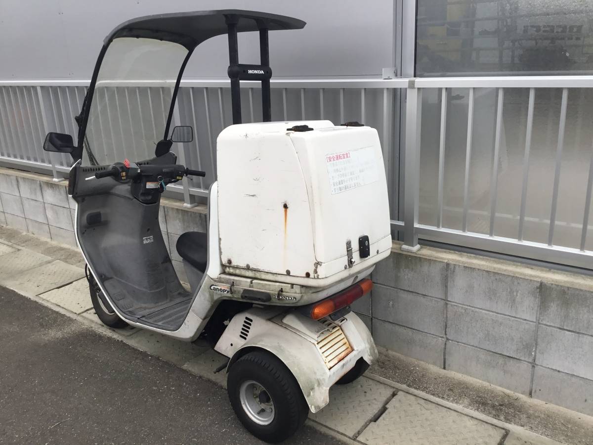 ジャイロキャノピー e: ホンダ GYRO 福岡 50cc | Honda公式サイト 
