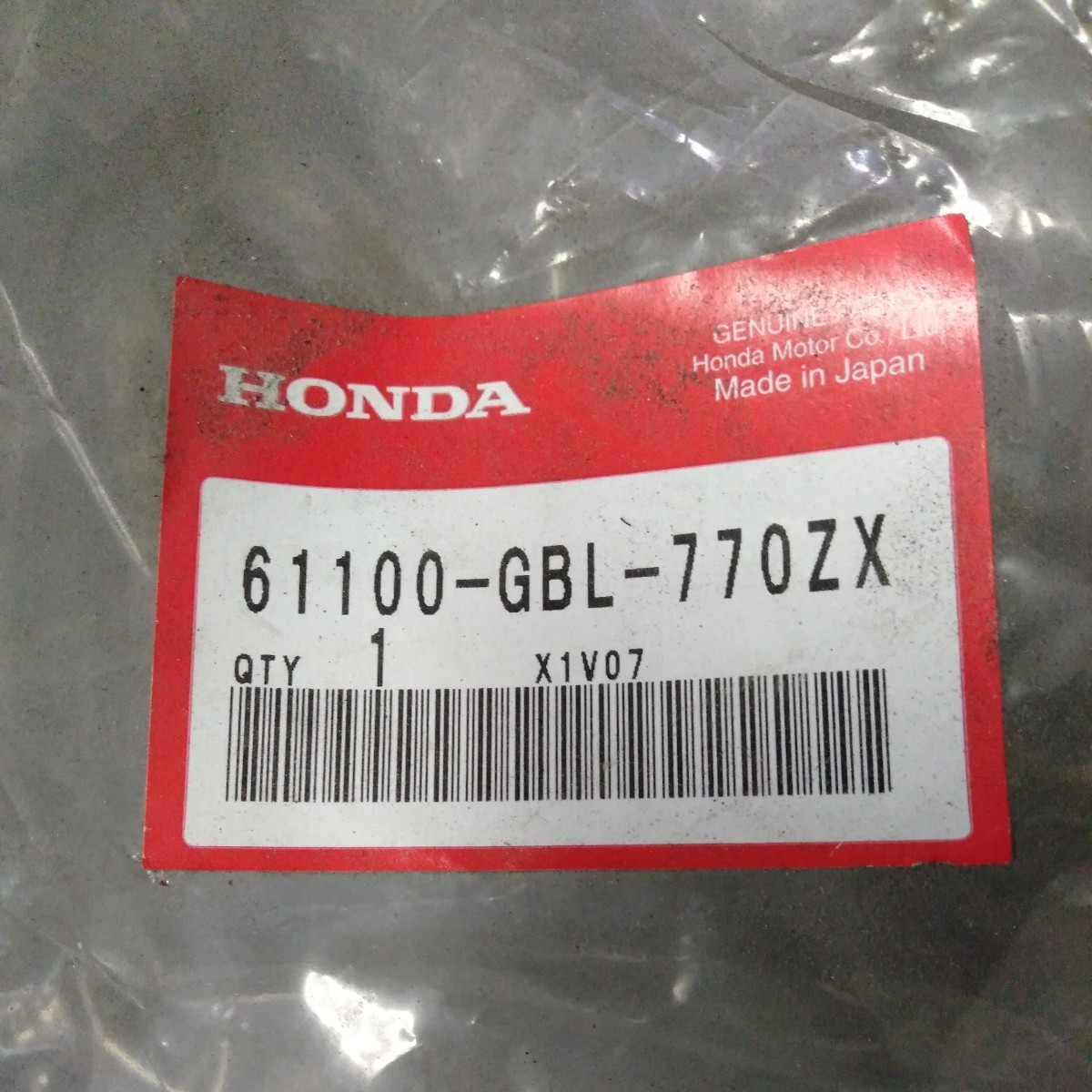 ホンダ 純正部品 AF34 AF35 ディオ ディオZX フロント フェンダー 品