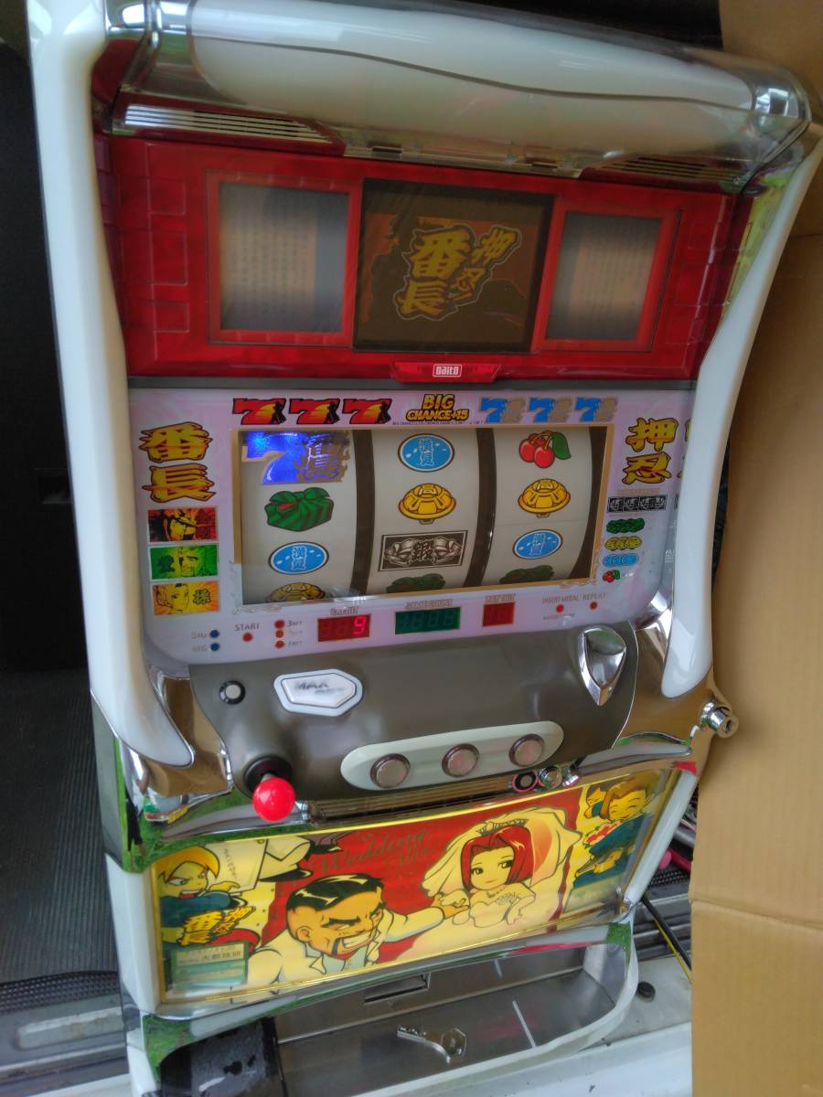 送料込レス・機両方可能、LED換装済！4号機パチスロ実機 大花火 4号機