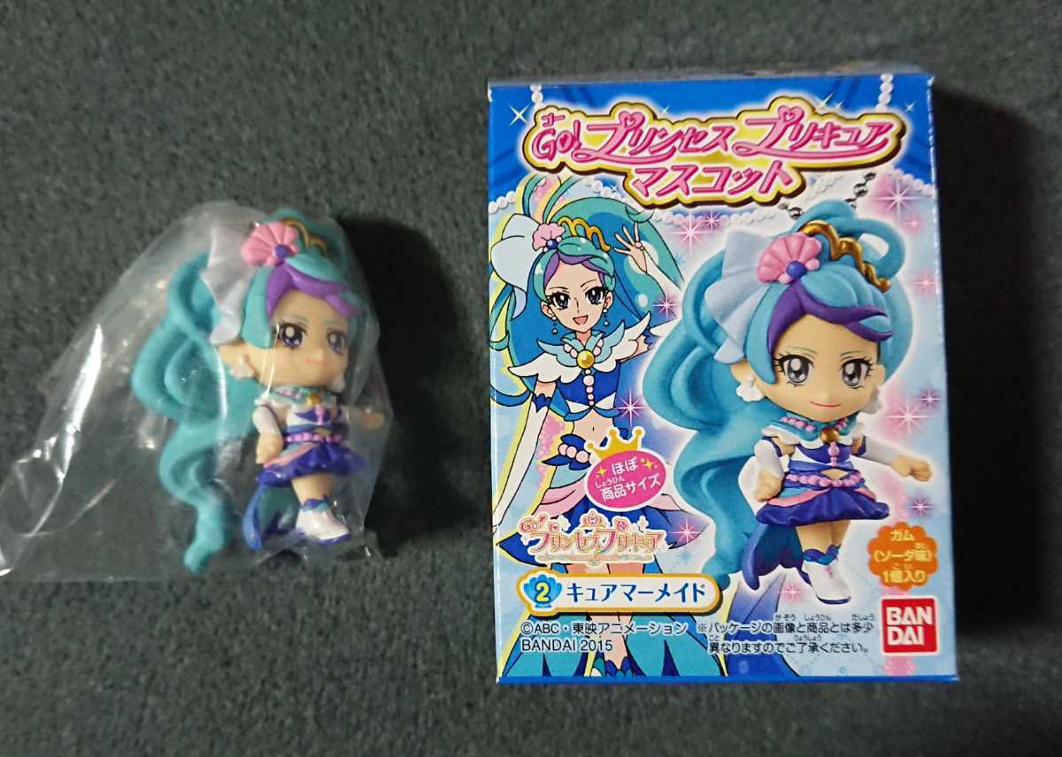 未開封 Go！プリンセスプリキュア キュアマーメイド クッションカバー