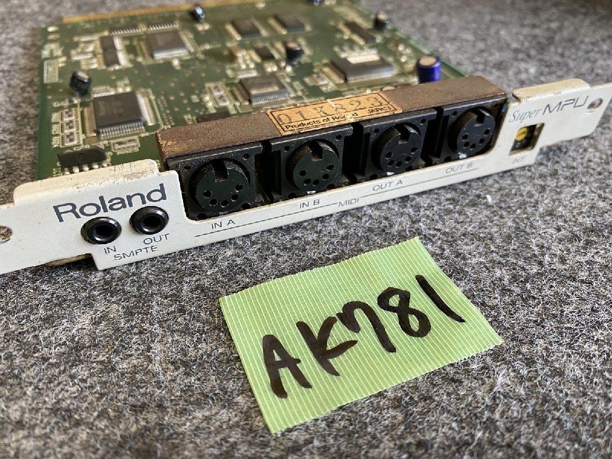 動作確認済】 Roland S-MPU/PC