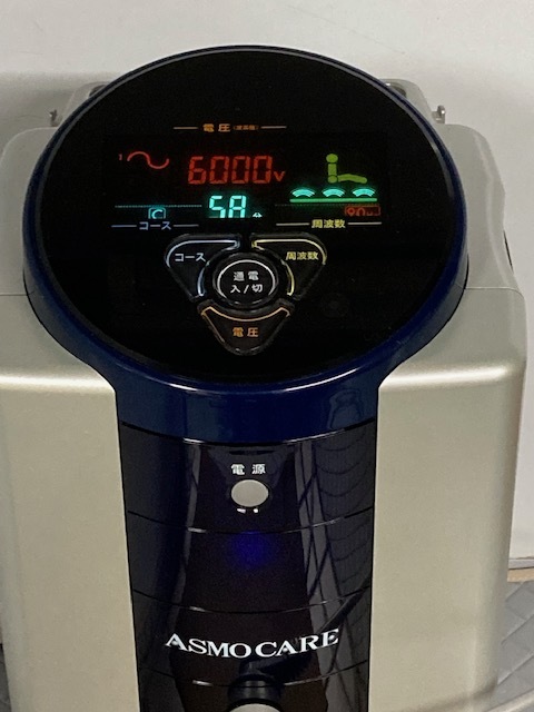 12297☆家庭用電位治療器 ASMO CARE アスモケア SE-14000 ワンオーナー 