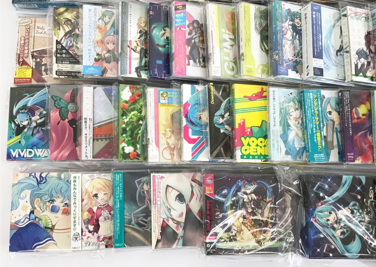 大量セット 約100枚 CD ボーカロイド 初音ミク 巡音ルカ ゆよゆっぺ 星