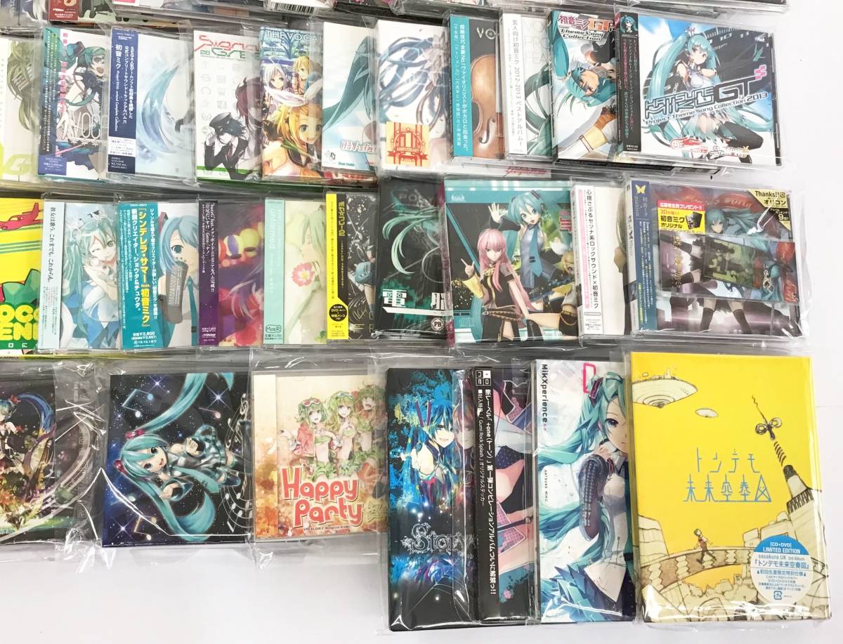 大量セット 約100枚 CD ボーカロイド 初音ミク 巡音ルカ ゆよゆっぺ 星