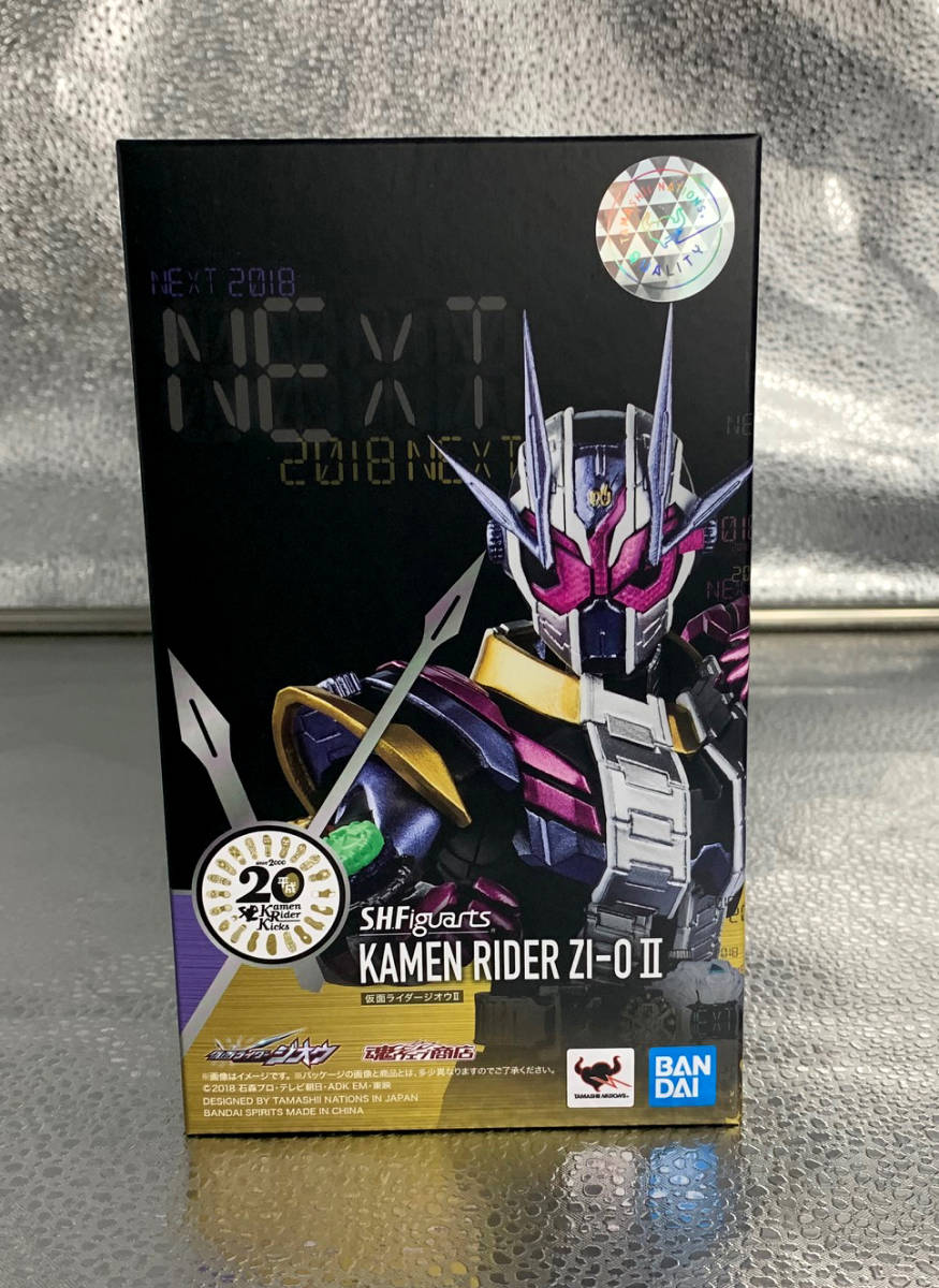 S.H.Figuarts 仮面ライダージオウII 仮面ライダージオウII 仮面