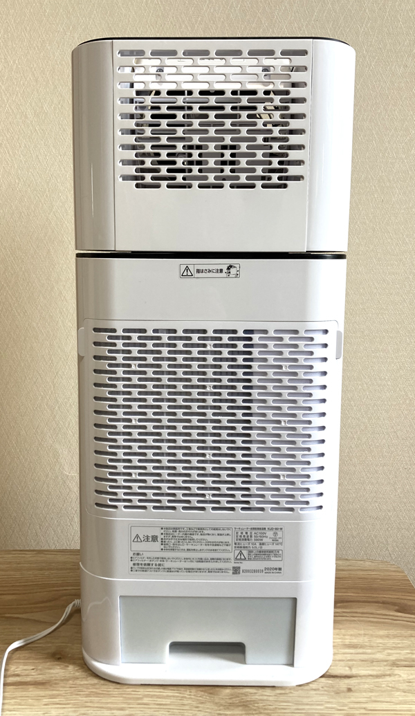 アイリスオーヤマ サーキュレーター 衣類乾燥除湿機 KIJD-I50-W