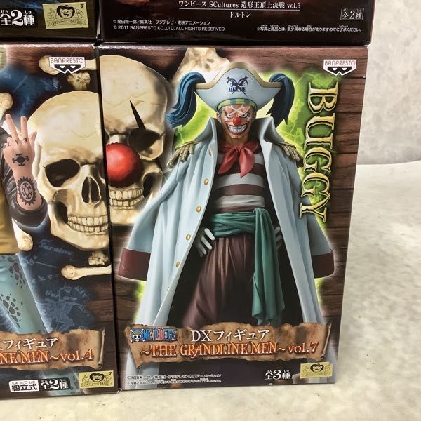 1円〜 未開封 ONE PIECE DXF THE GRANDLINE MEN サンジ ロー キッド 他